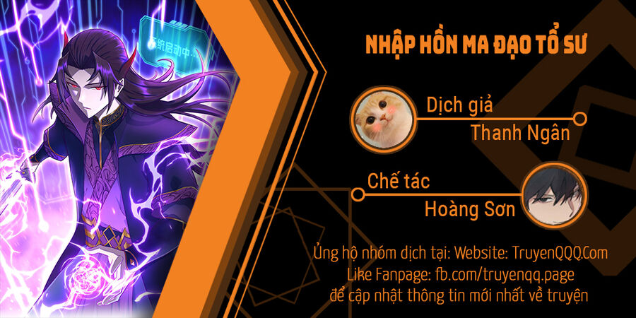 Nhập Hồn Ma Đạo Tổ Sư Chapter 48.5 - Trang 2