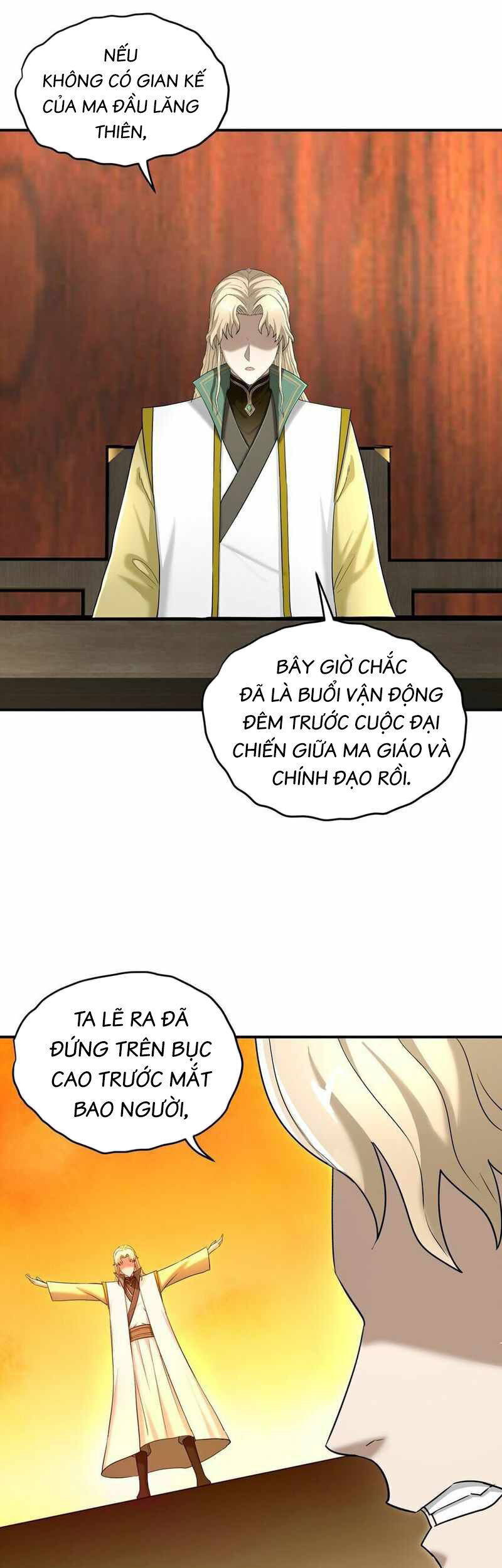 Nhập Hồn Ma Đạo Tổ Sư Chapter 48 - Trang 2