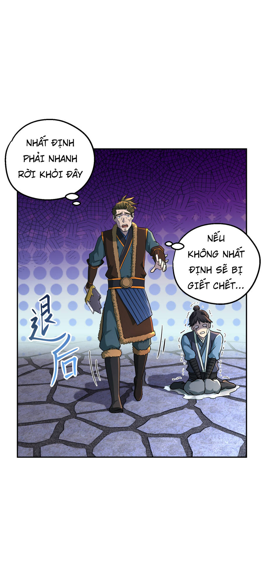 Nhập Hồn Ma Đạo Tổ Sư Chapter 1.5 - Trang 2