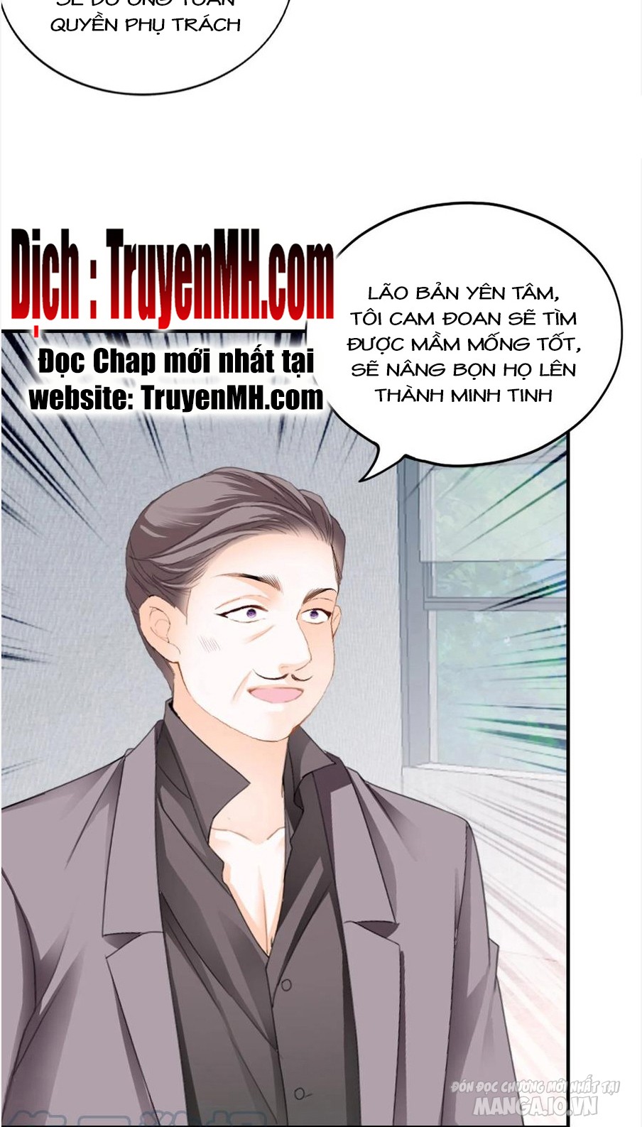 Bạo Quân Ái Nhân Chapter 109 - Trang 2