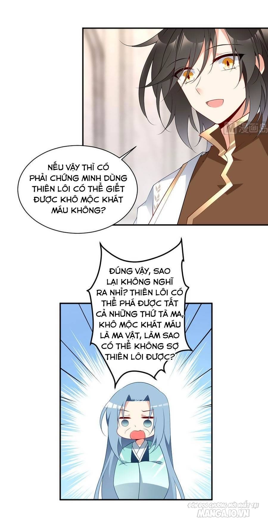 Manh Sư Tại Thượng Chapter 180 - Trang 2