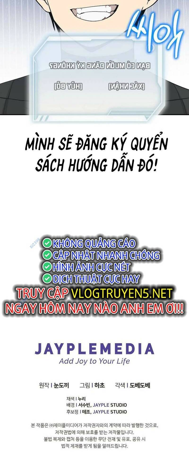 Ta Leo Lên Đỉnh Cao Ngay Cả Những Hồi Quy Giả Cũng Không Thể Đạt Tới Chapter 22 - Trang 2