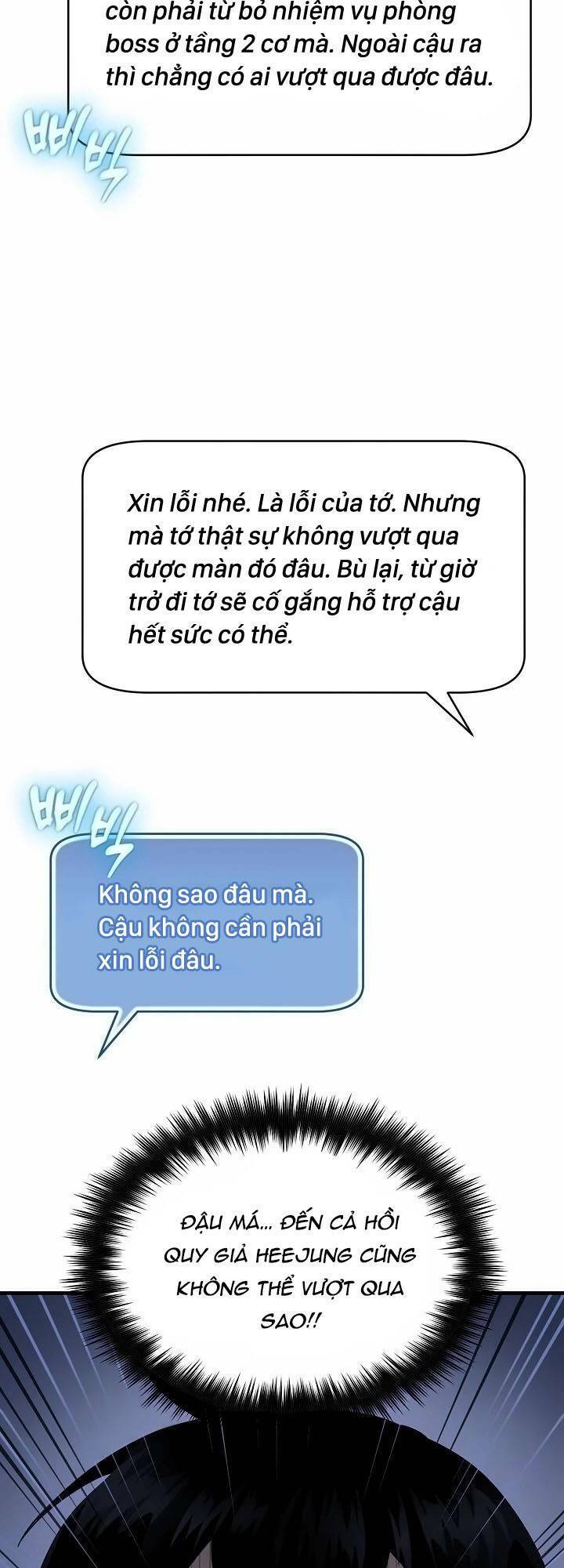 Ta Leo Lên Đỉnh Cao Ngay Cả Những Hồi Quy Giả Cũng Không Thể Đạt Tới Chapter 11 - Trang 2