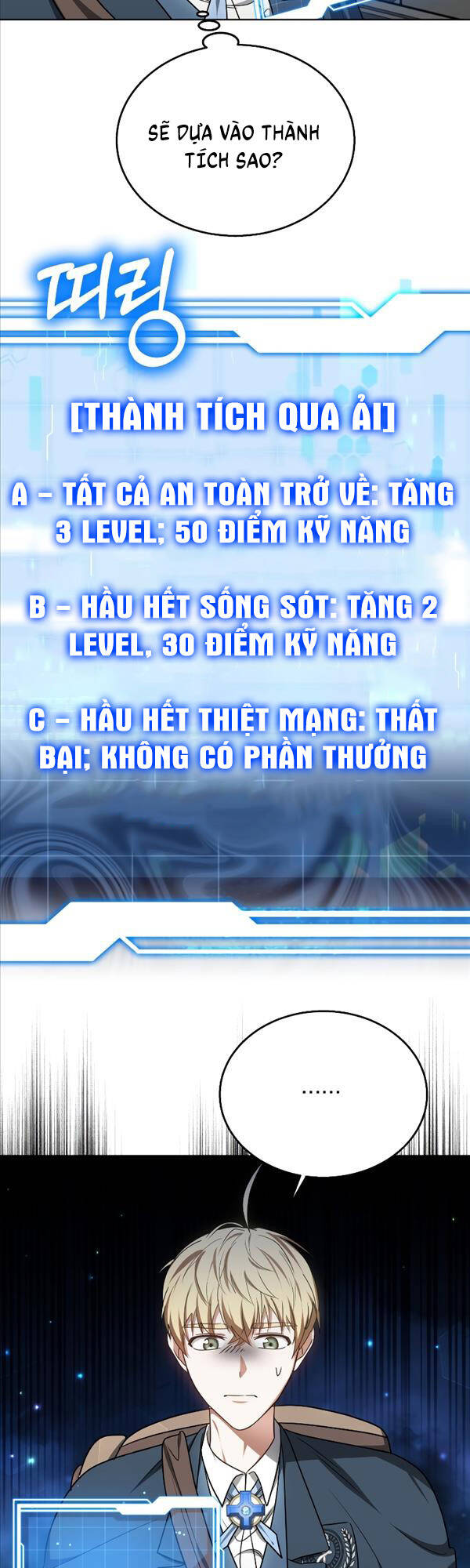 Bác Sĩ Phẫu Thuật Cấp Sss Chapter 59 - Trang 2