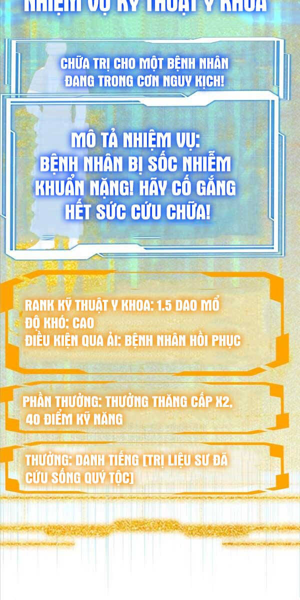 Bác Sĩ Phẫu Thuật Cấp Sss Chapter 54 - Trang 2