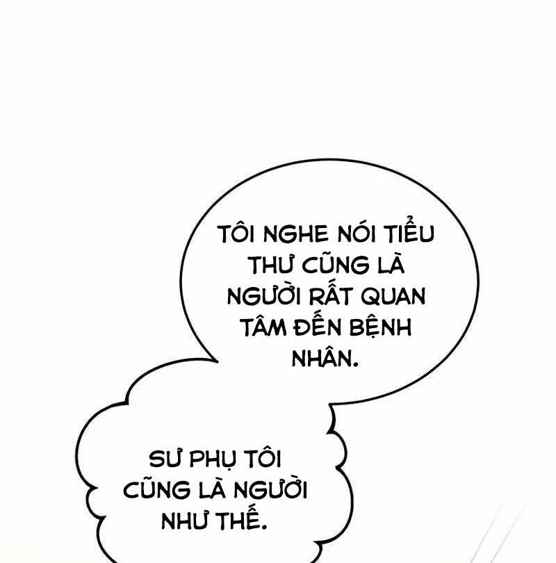 Bác Sĩ Phẫu Thuật Cấp Sss Chapter 46 - Trang 2