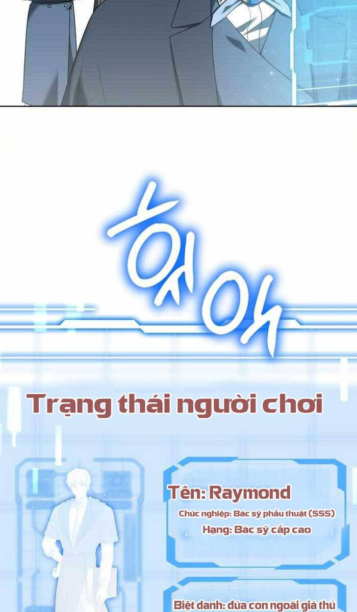 Bác Sĩ Phẫu Thuật Cấp Sss Chapter 41 - Trang 2