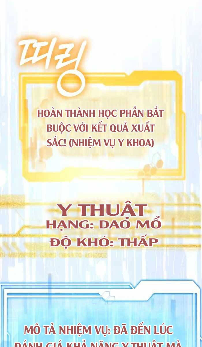 Bác Sĩ Phẫu Thuật Cấp Sss Chapter 41 - Trang 2