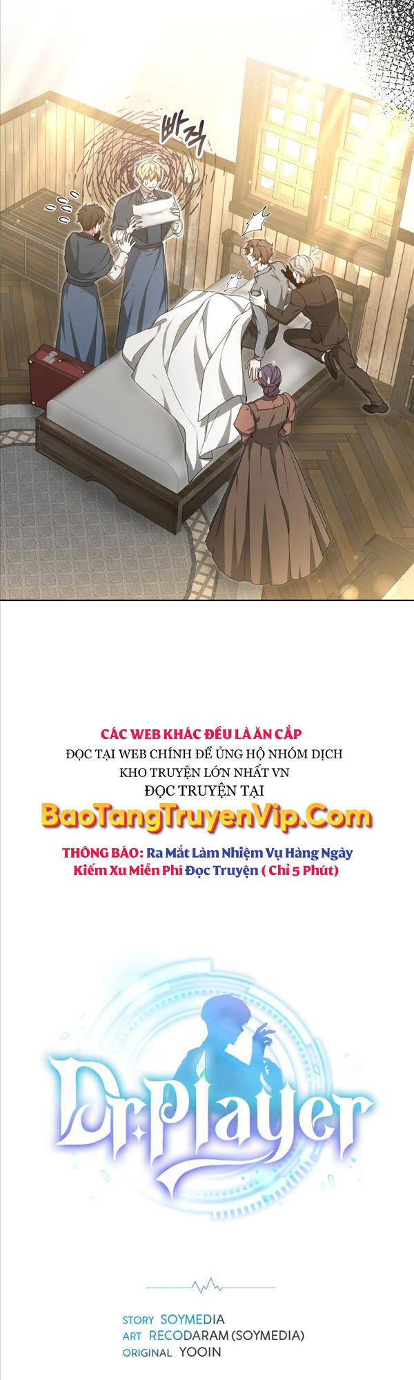 Bác Sĩ Phẫu Thuật Cấp Sss Chapter 37 - Trang 2