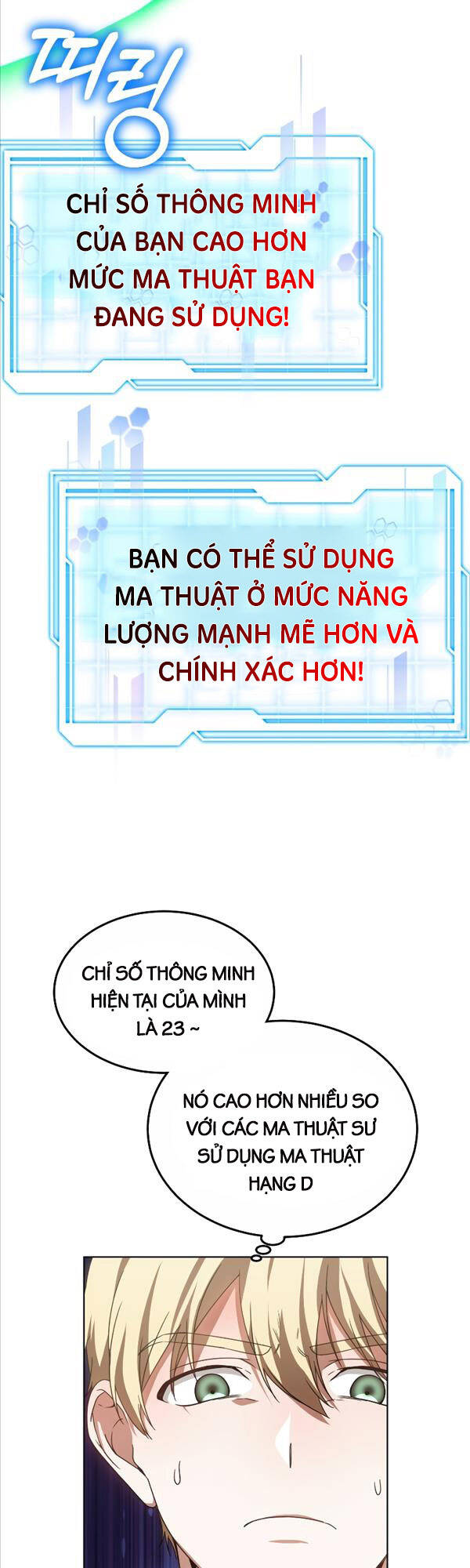 Bác Sĩ Phẫu Thuật Cấp Sss Chapter 37 - Trang 2