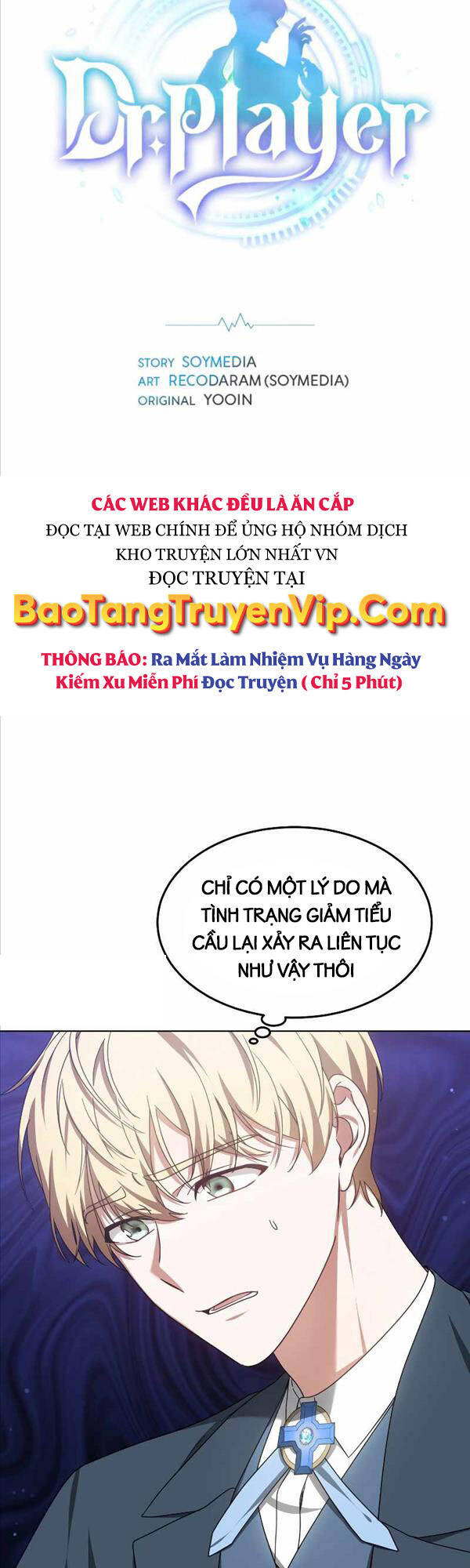 Bác Sĩ Phẫu Thuật Cấp Sss Chapter 36 - Trang 2