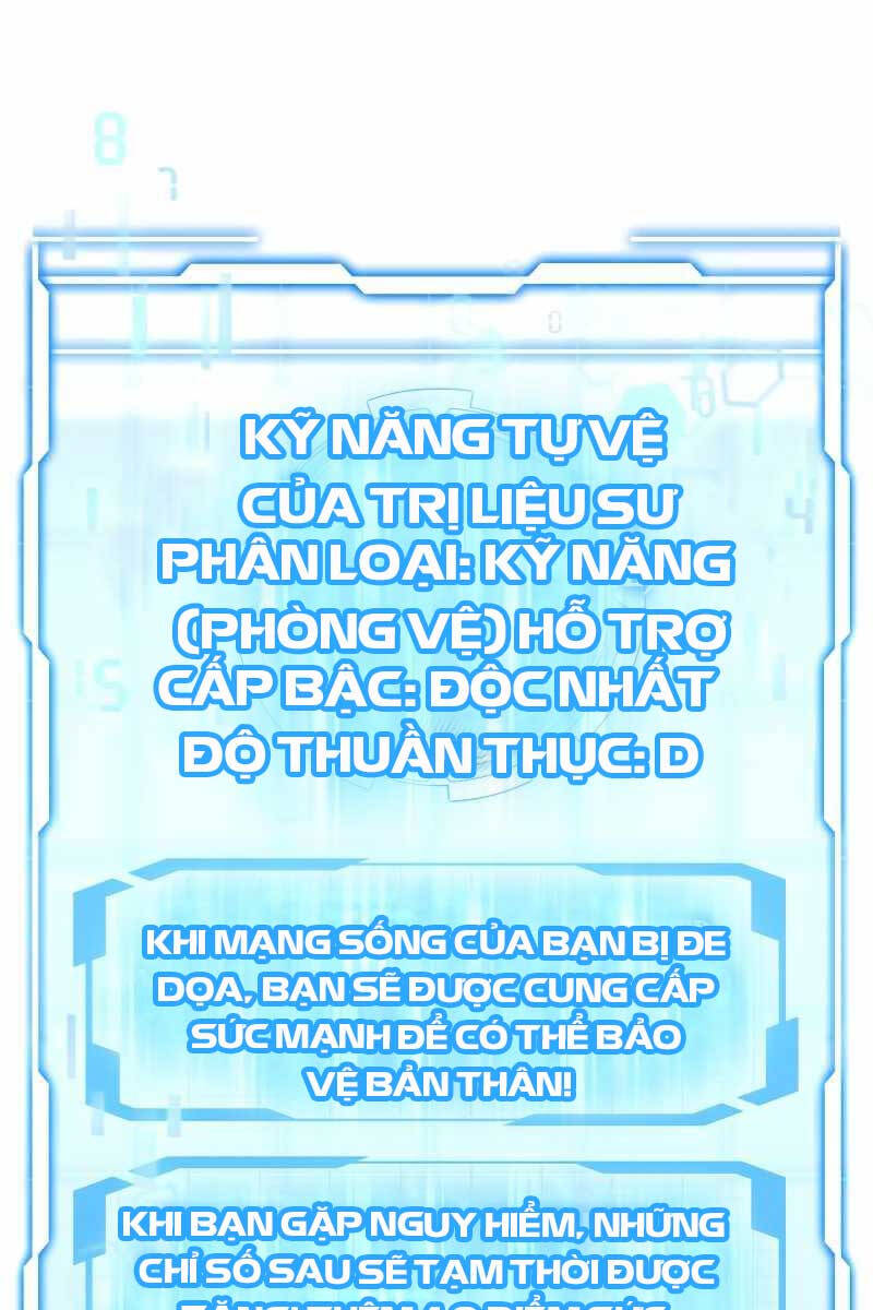 Bác Sĩ Phẫu Thuật Cấp Sss Chapter 30 - Trang 2