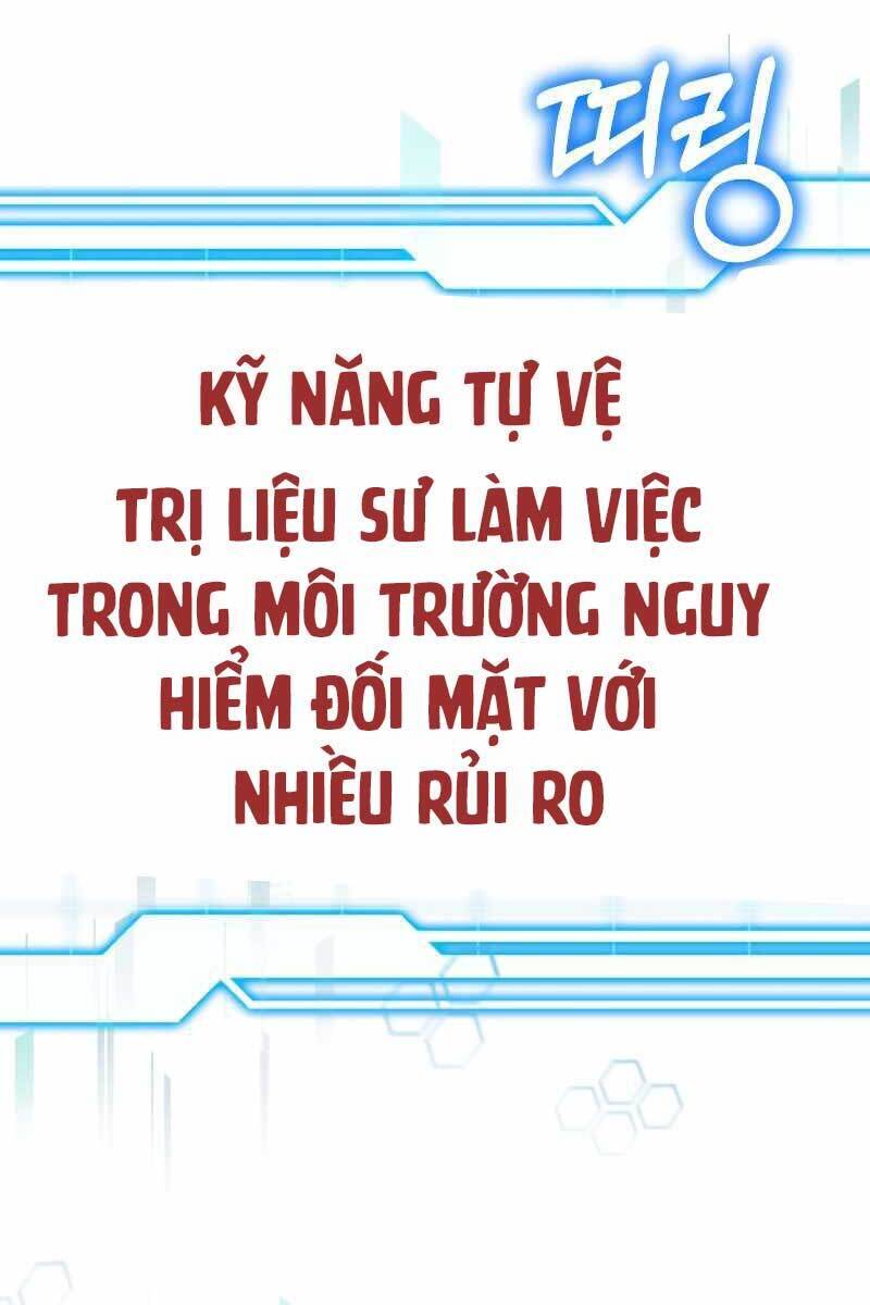 Bác Sĩ Phẫu Thuật Cấp Sss Chapter 28 - Trang 2