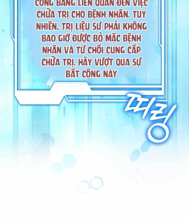 Bác Sĩ Phẫu Thuật Cấp Sss Chapter 28 - Trang 2