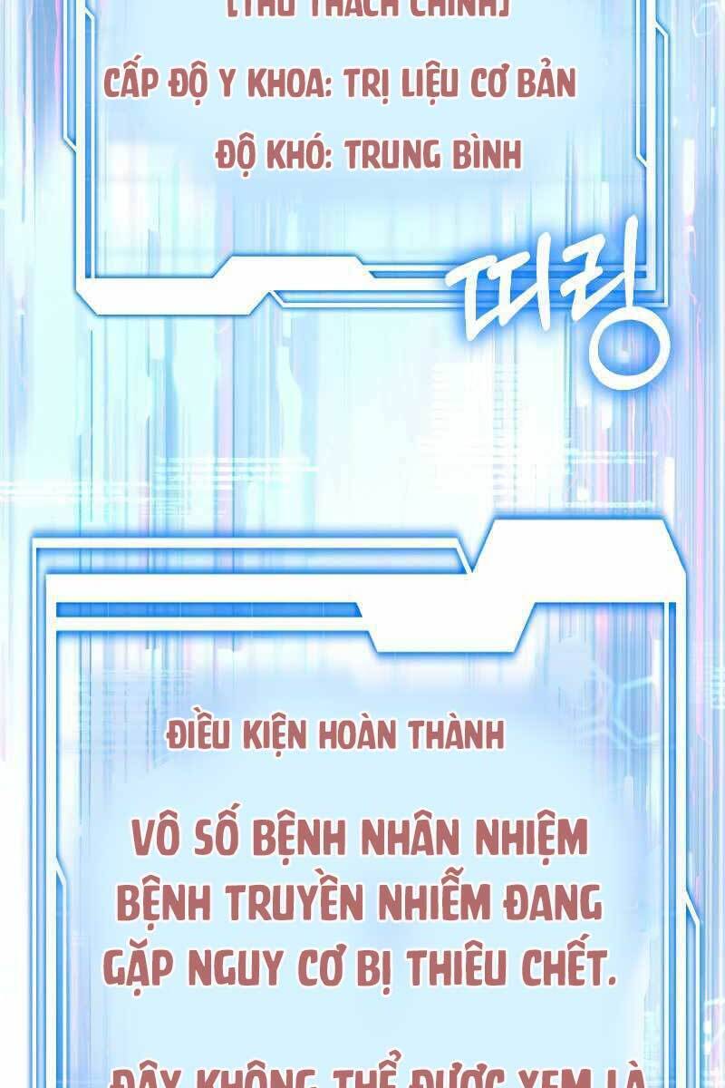 Bác Sĩ Phẫu Thuật Cấp Sss Chapter 24 - Trang 2