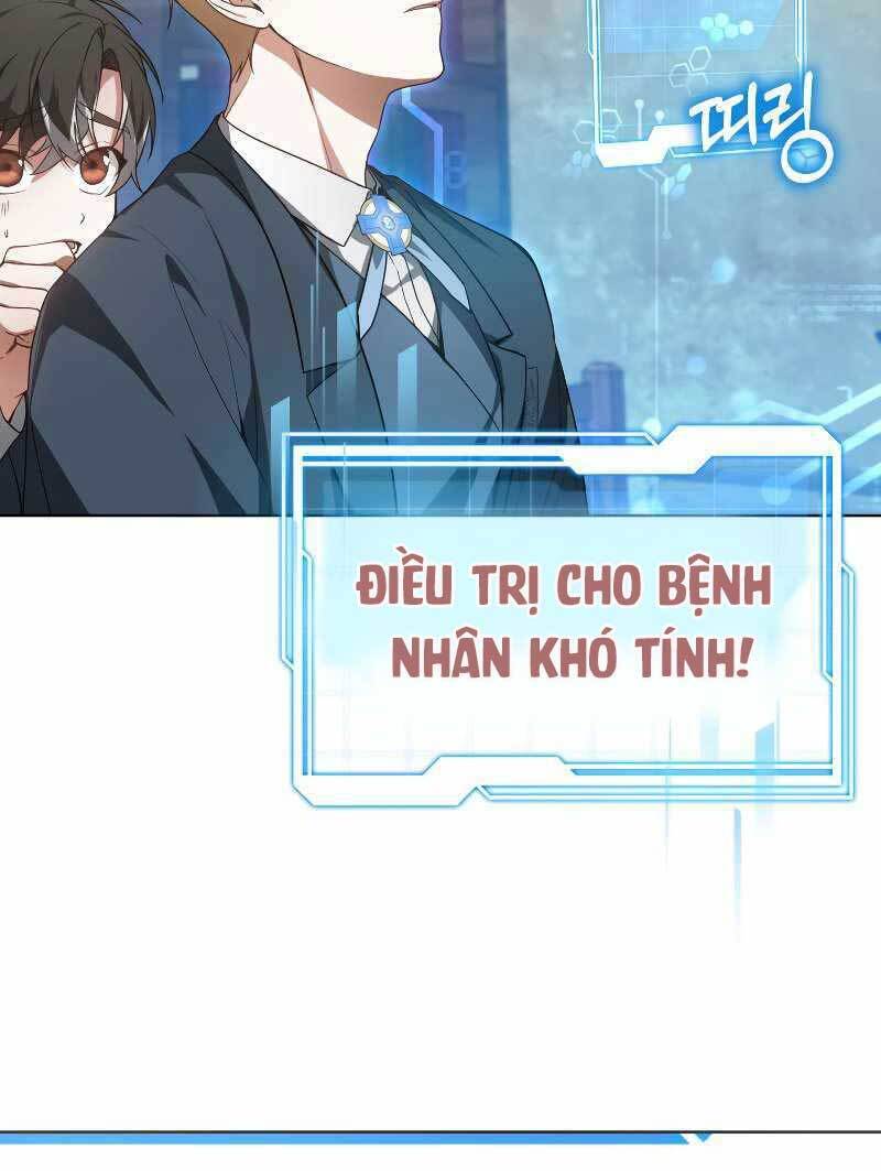 Bác Sĩ Phẫu Thuật Cấp Sss Chapter 23 - Trang 2