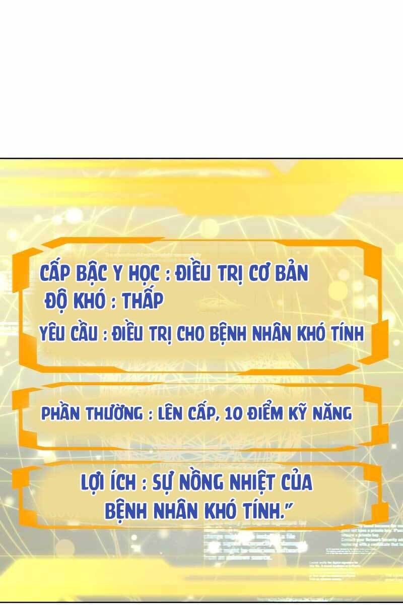 Bác Sĩ Phẫu Thuật Cấp Sss Chapter 23 - Trang 2