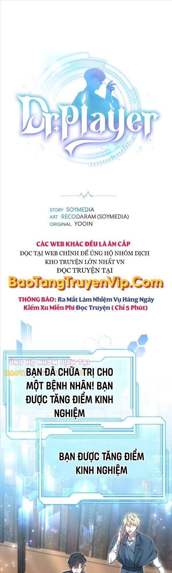 Bác Sĩ Phẫu Thuật Cấp Sss Chapter 22 - Trang 2