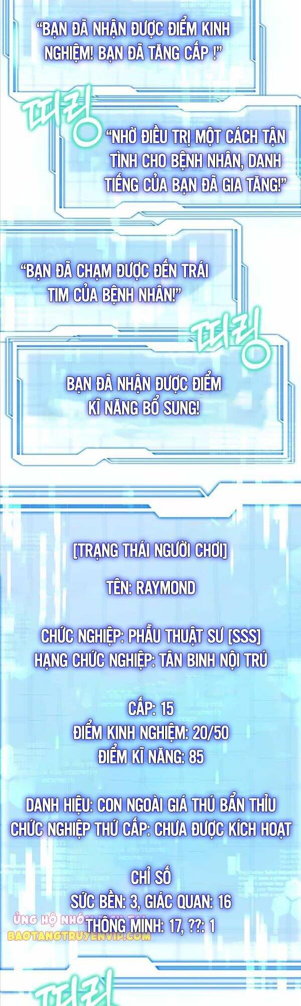 Bác Sĩ Phẫu Thuật Cấp Sss Chapter 11 - Trang 2