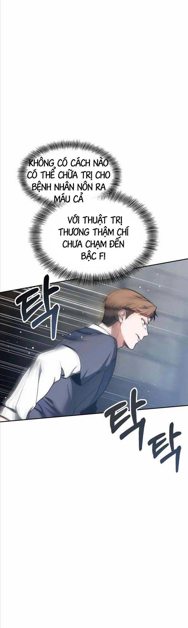 Bác Sĩ Phẫu Thuật Cấp Sss Chapter 5 - Trang 2