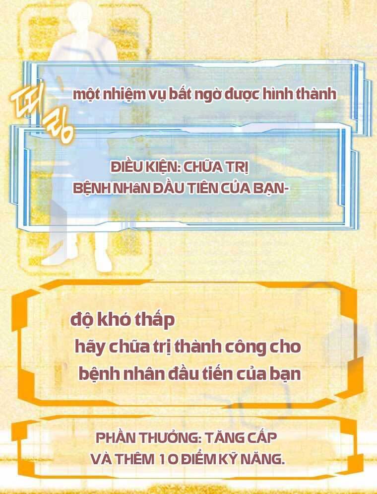 Bác Sĩ Phẫu Thuật Cấp Sss Chapter 3 - Trang 2