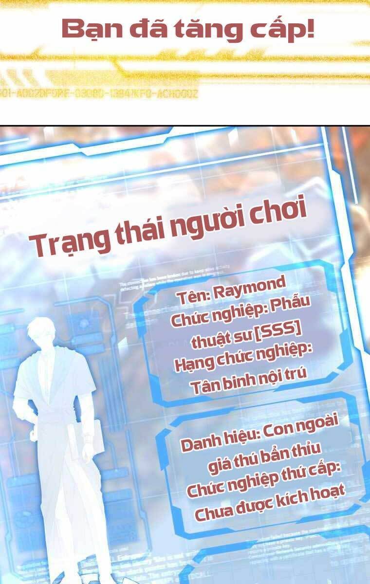 Bác Sĩ Phẫu Thuật Cấp Sss Chapter 3 - Trang 2