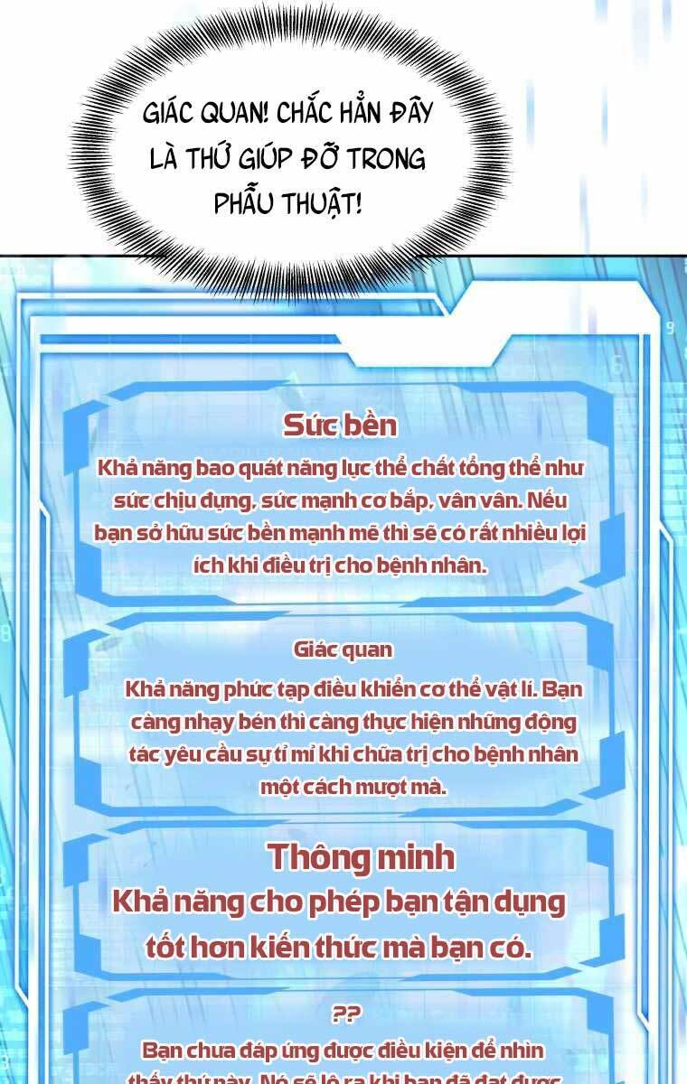 Bác Sĩ Phẫu Thuật Cấp Sss Chapter 3 - Trang 2