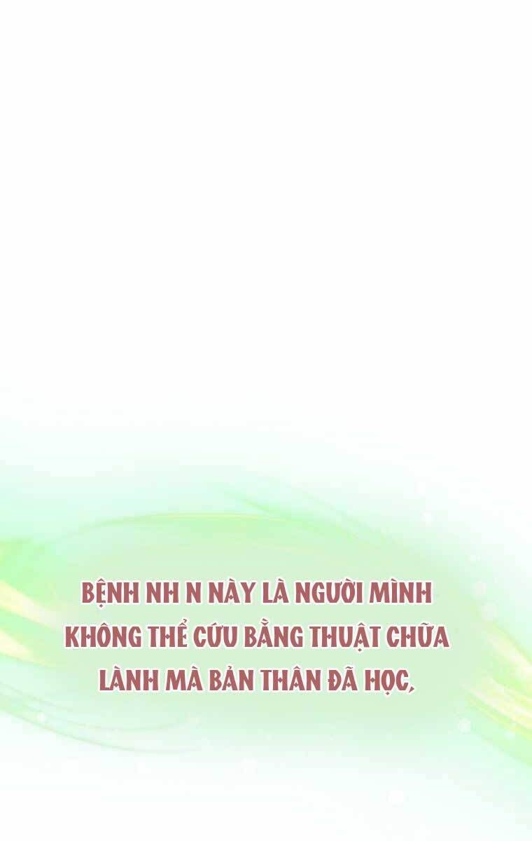 Bác Sĩ Phẫu Thuật Cấp Sss Chapter 1 - Trang 2