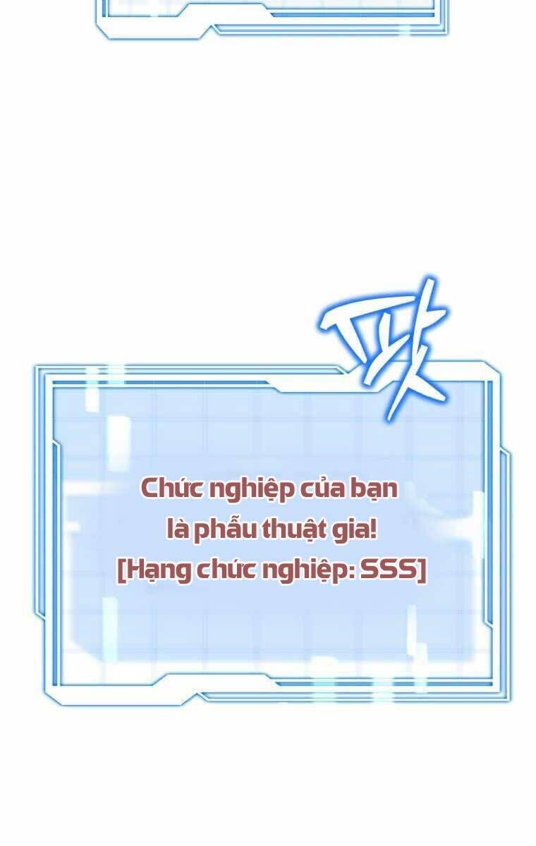 Bác Sĩ Phẫu Thuật Cấp Sss Chapter 1 - Trang 2