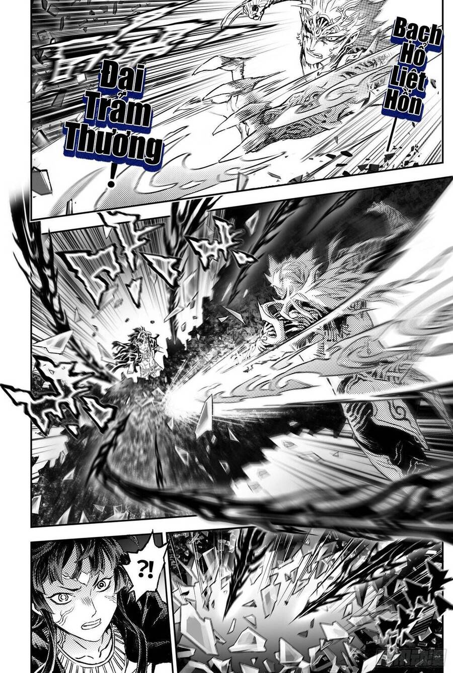 Huyền Hạo Chiến Ký Chapter 249 - Trang 2