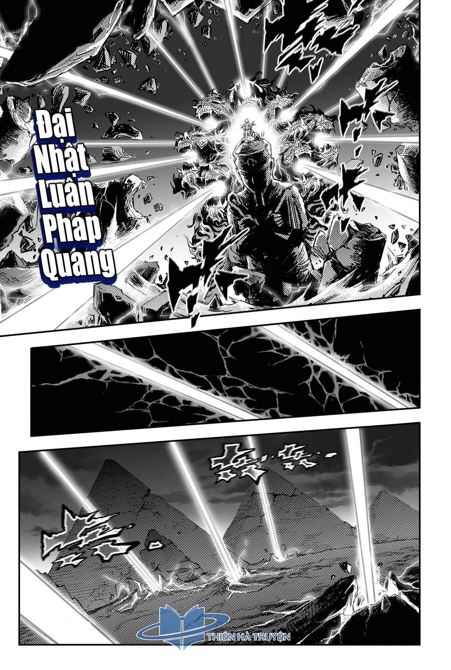 Huyền Hạo Chiến Ký Chapter 237 - Trang 2