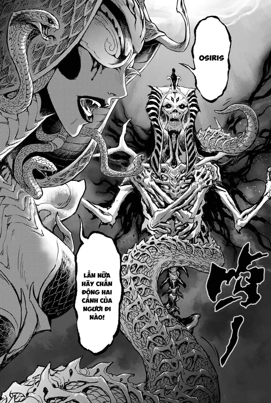 Huyền Hạo Chiến Ký Chapter 232 - Trang 2