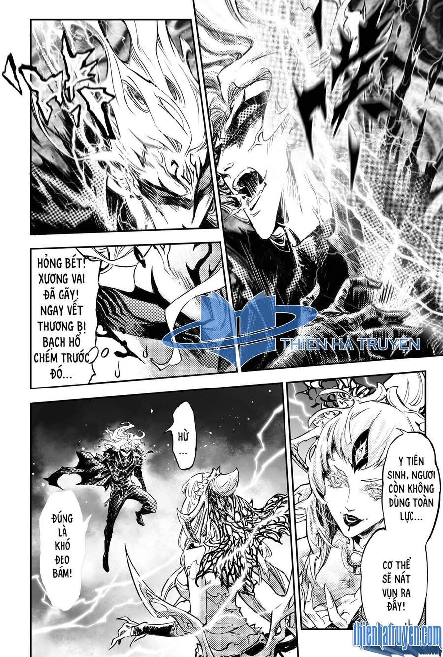 Huyền Hạo Chiến Ký Chapter 230 - Trang 2