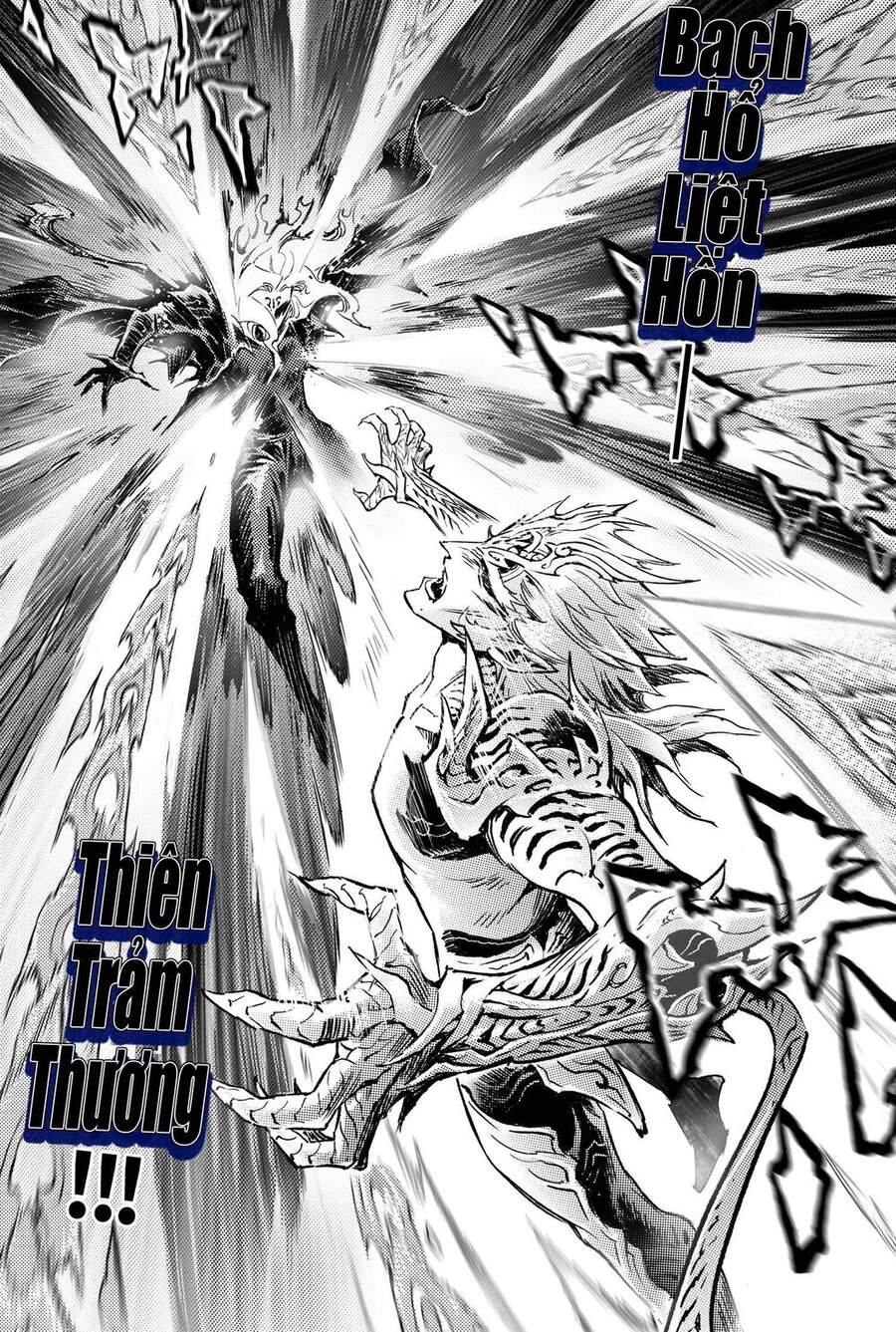 Huyền Hạo Chiến Ký Chapter 227 - Trang 2