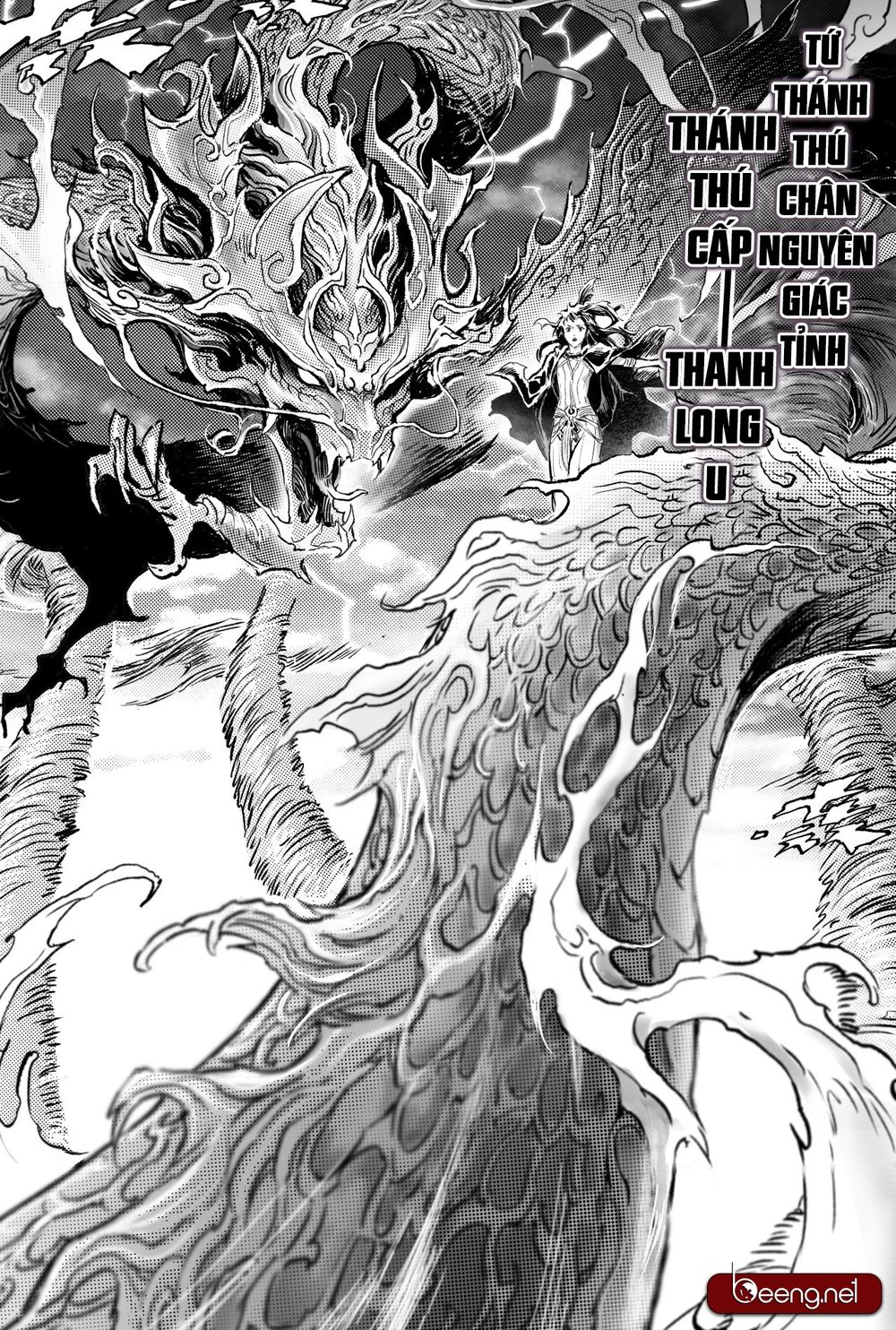 Huyền Hạo Chiến Ký Chapter 188 - Trang 2