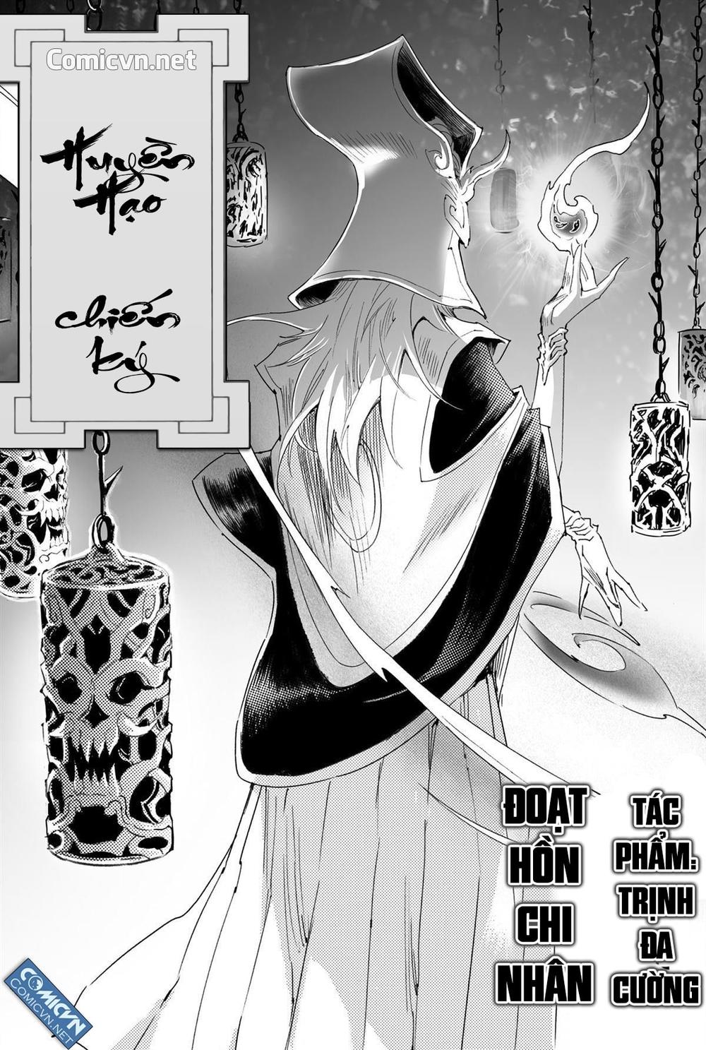 Huyền Hạo Chiến Ký Chapter 148 - Trang 2