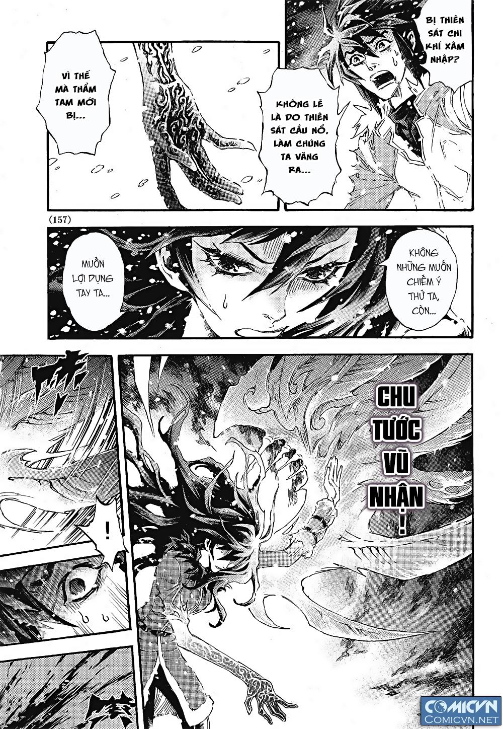 Huyền Hạo Chiến Ký Chapter 84 - Trang 2