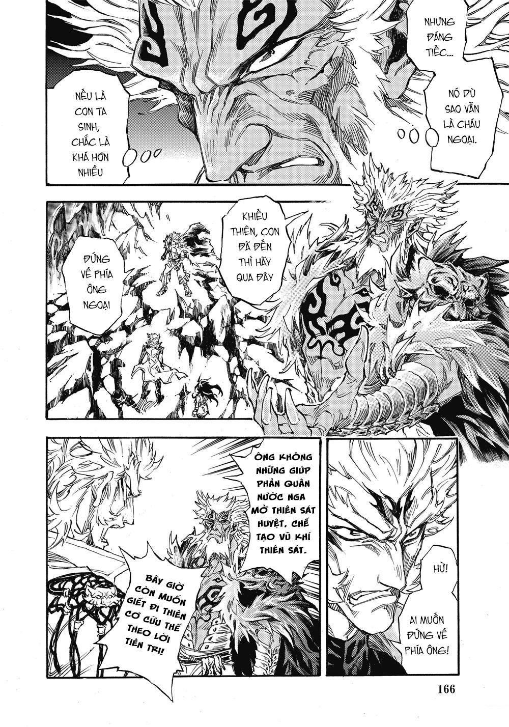 Huyền Hạo Chiến Ký Chapter 76 - Trang 2