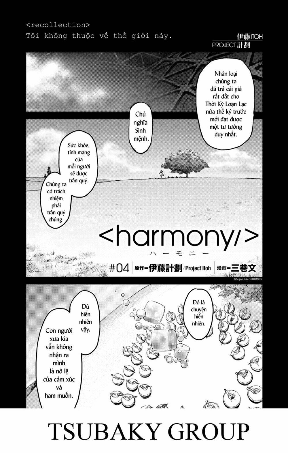 Harmony Chapter 4 - Trang 2