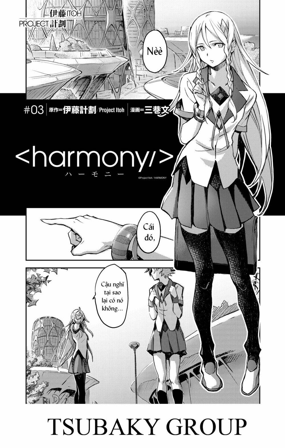 Harmony Chapter 3 - Trang 2