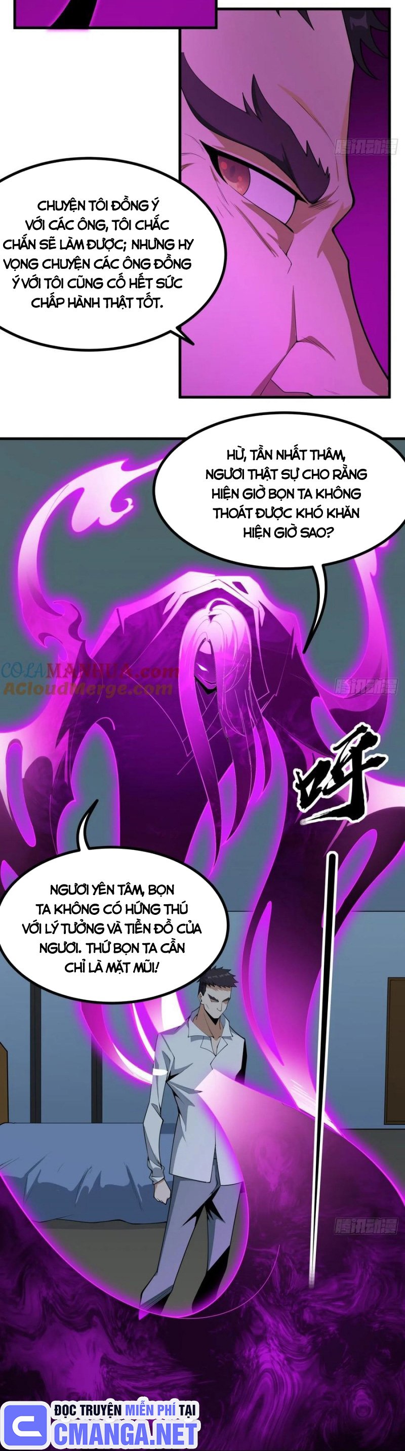 Địa Cầu Đệ Nhất Kiếm Chapter 240 - Trang 2