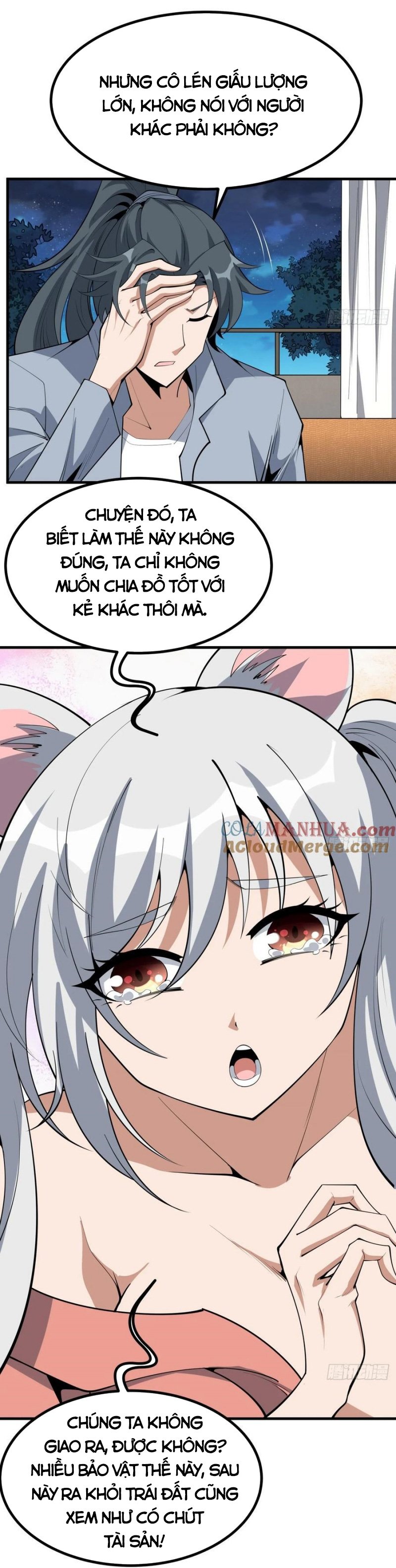 Địa Cầu Đệ Nhất Kiếm Chapter 238 - Trang 2