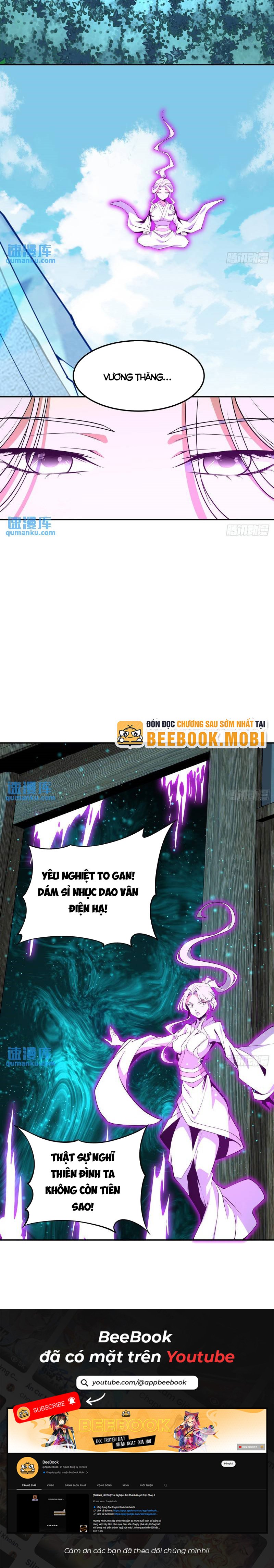 Địa Cầu Đệ Nhất Kiếm Chapter 223 - Trang 2