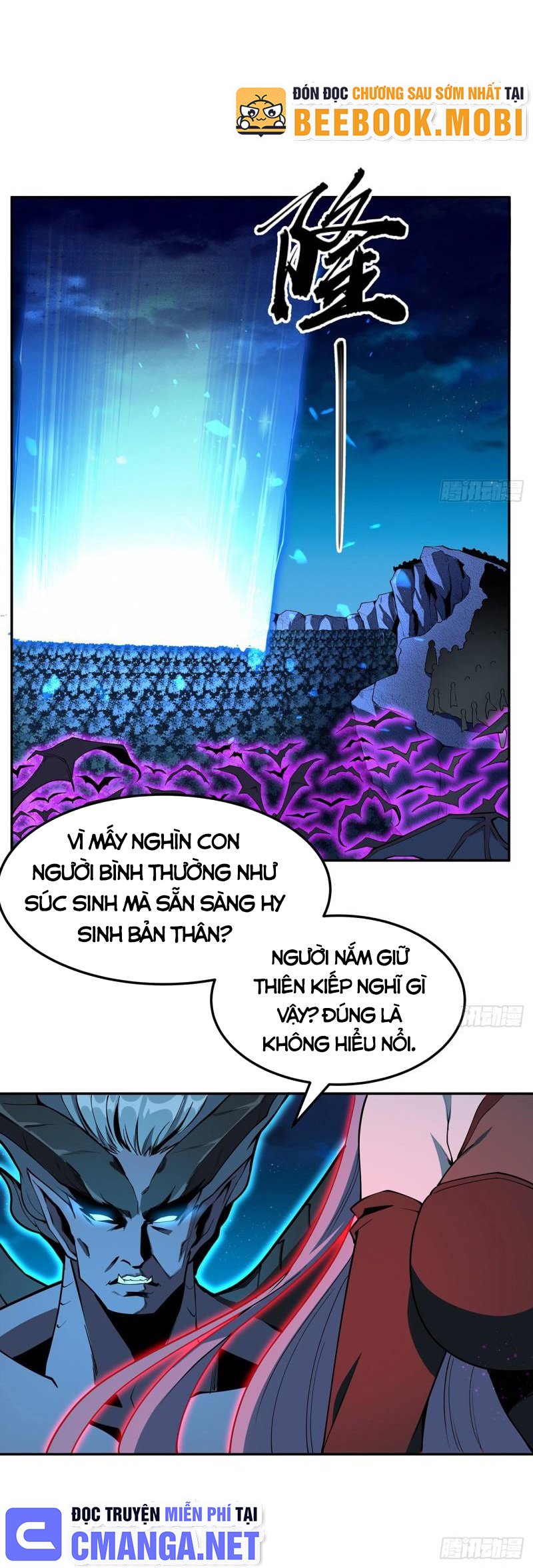 Địa Cầu Đệ Nhất Kiếm Chapter 223 - Trang 2