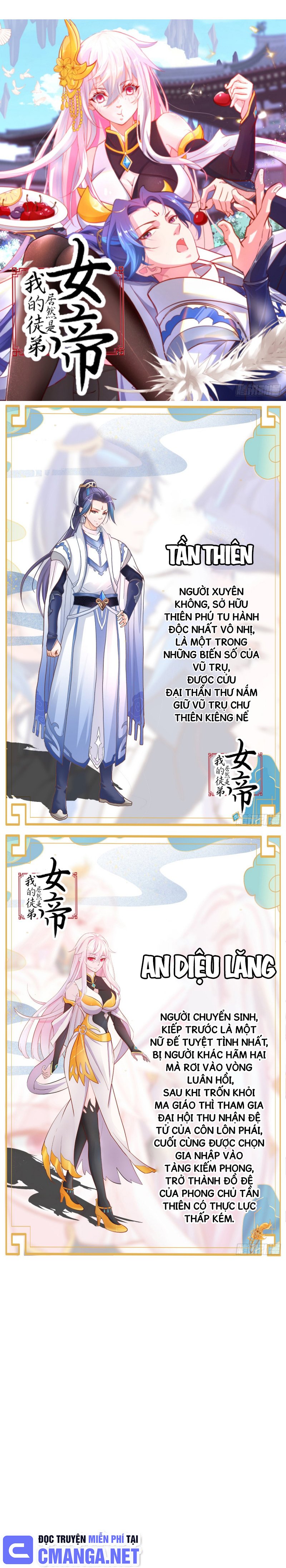 Địa Cầu Đệ Nhất Kiếm Chapter 218 - Trang 2