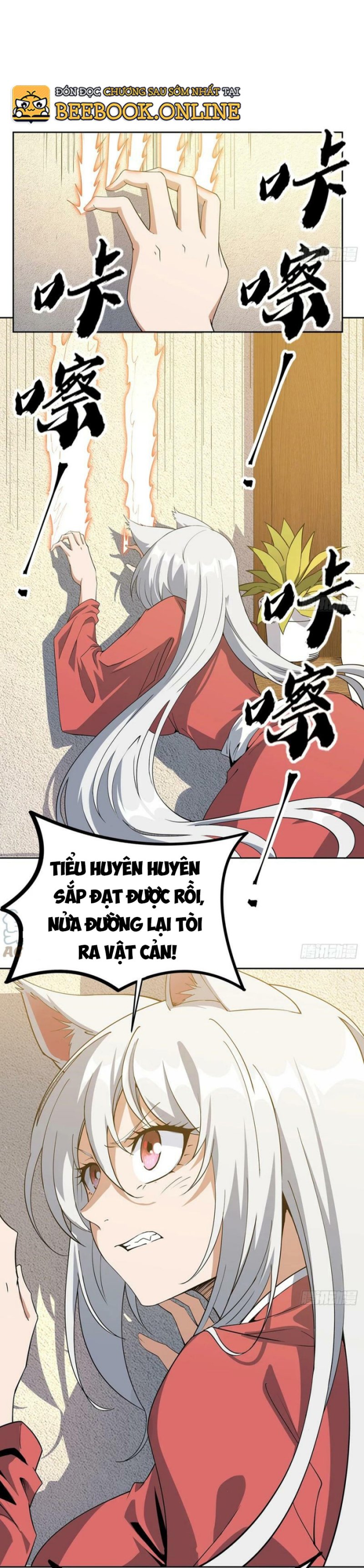 Địa Cầu Đệ Nhất Kiếm Chapter 193 - Trang 2