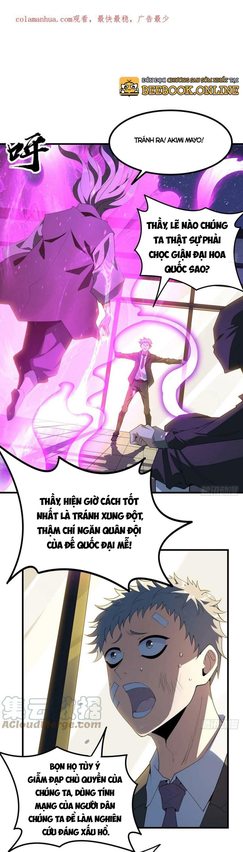 Địa Cầu Đệ Nhất Kiếm Chapter 183 - Trang 2