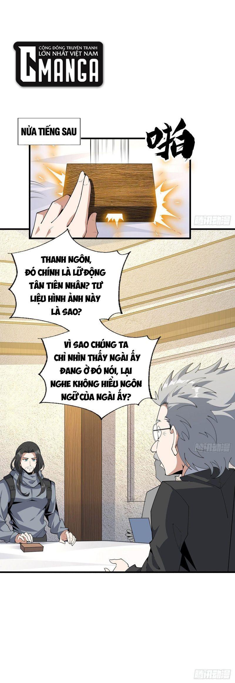 Địa Cầu Đệ Nhất Kiếm Chapter 95 - Trang 2