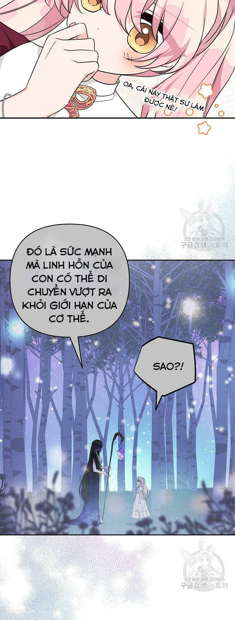 Cô Con Gái Út Của Công Tước Phản Diện Chapter 66 - Trang 2