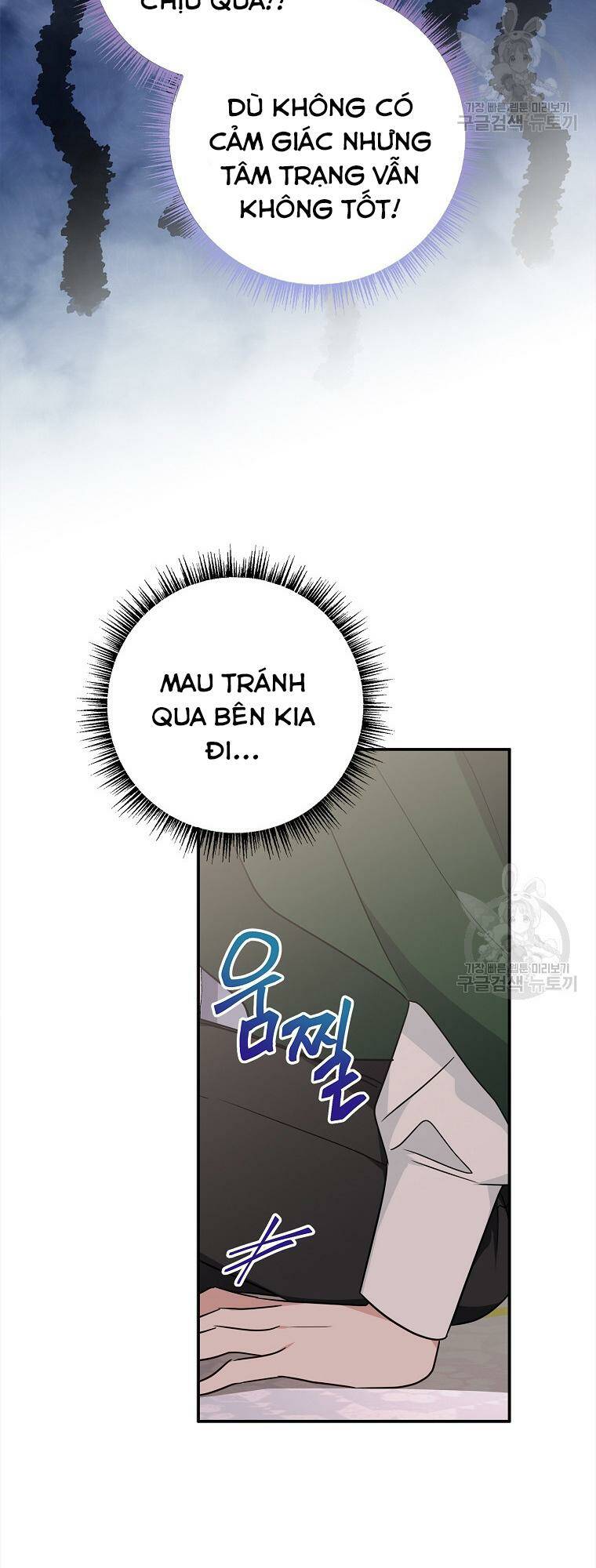 Cô Con Gái Út Của Công Tước Phản Diện Chapter 66 - Trang 2